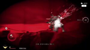 野良カスタムに潜入、時々ソロのツシマ配信