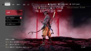 Ghost of Tsushima 夜ツシマ(参加OK・基本ボイチャオフ)