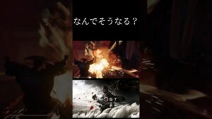 なぜそうなる? #shorts #ghostoftsushima #ゴーストオブツシマディレクターズカット #侍 #忍者 #境井仁 #対馬 #壱岐島