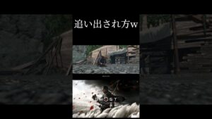 お侍様の追い出され方じゃない #shorts #ghostoftsushima #ゴーストオブツシマディレクターズカット #侍#忍者 #境井仁 #対馬 #ronin #壱岐島