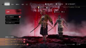 【ゴーストオブツシマ】夜中は静かに週替わり