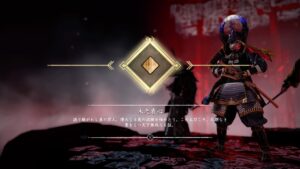 ゴーストオブツシマ 木刀GETしたよ♥配信