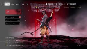 Ghost of Tsushima GW最終日の夜ツシマ(参加OK・基本ボイチャオフ)