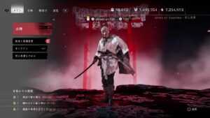 Ghost of Tsushima 夜ツシマ(参加OK・基本ボイチャオフ)