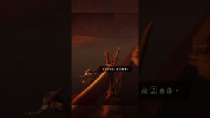 Ghost of Tsushima | 遊戲短影 Part 259 – 完全沒set過～就是那麼剛好😂 | #Shorts #GhostofTsushima #對馬戰鬼 #game #bigwei