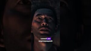 БОЙКОТ Ghost of Tsushima — что происходит? #shorts
