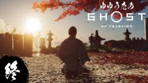 【ゲームまとめ】 ゆゆうたのGhost of Tsushima（ゴーストオブツシマ）終ー2024/5/24～5/25ー