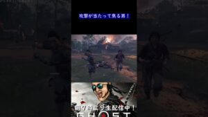 【ゴーストオブツシマ】なんだよなぁ#shorts#Ghost of Tsushima