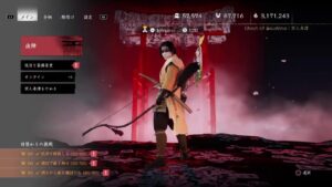 【ゴーストオブツシマ】週替わりがくるー